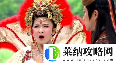 盘点封神英雄榜中不得不参加的精彩活动