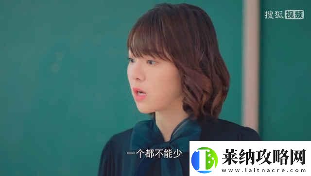 科技圈里的“班主任”奇遇