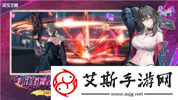 龙之信条王湾叶的样式与战斗系统深度剖析