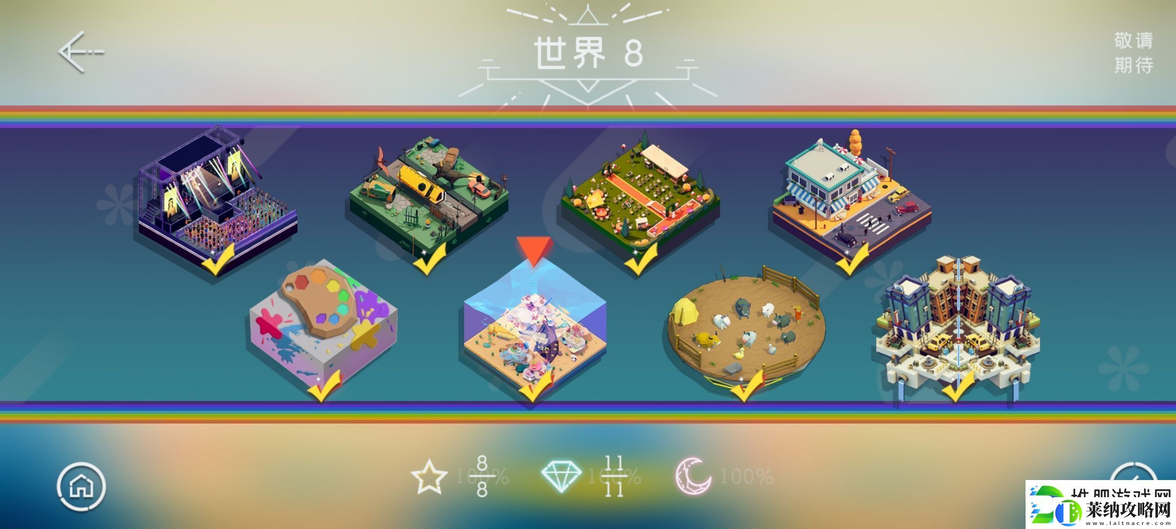 何处世界8全收集主线攻略宝石位置分享