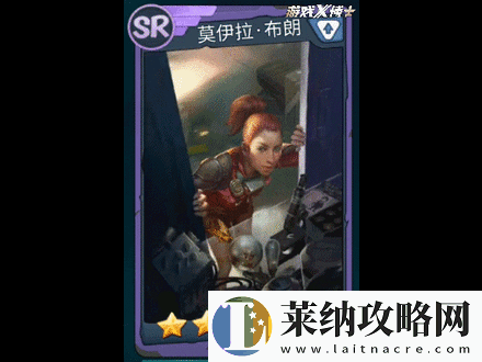 辐射