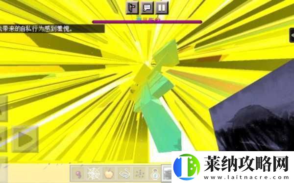 揭秘我的世界凋零斯拉刷新位置