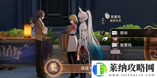 崩坏