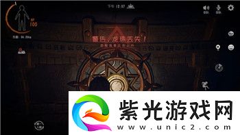 鹅鸭杀怎么查看对局身份方法