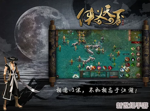独家揭秘