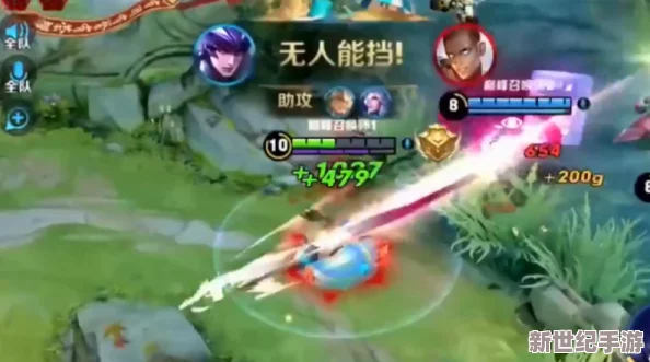 马红俊2**竹竹清