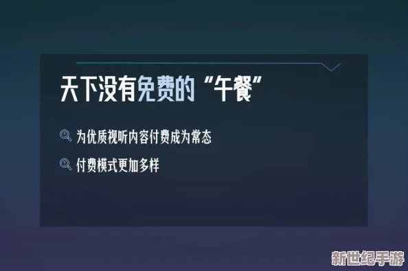 九一视频