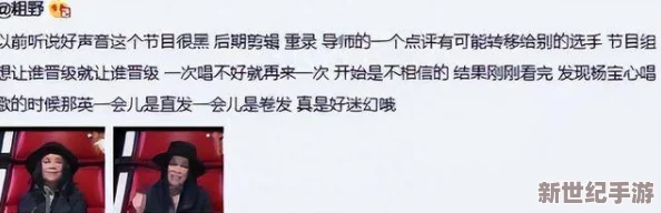 51爆料网八卦有理爆料