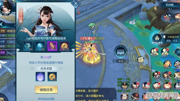 天乩白蛇传说