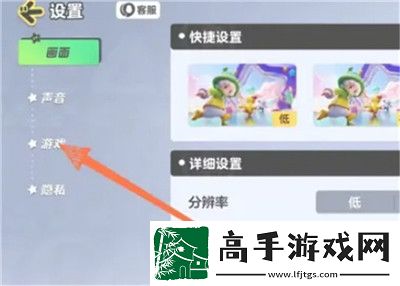2024年元梦之星最新兑换码获取与使用指南