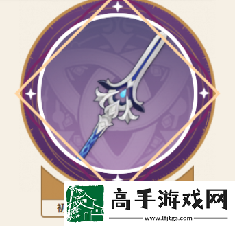原神夏沃蕾武器推荐