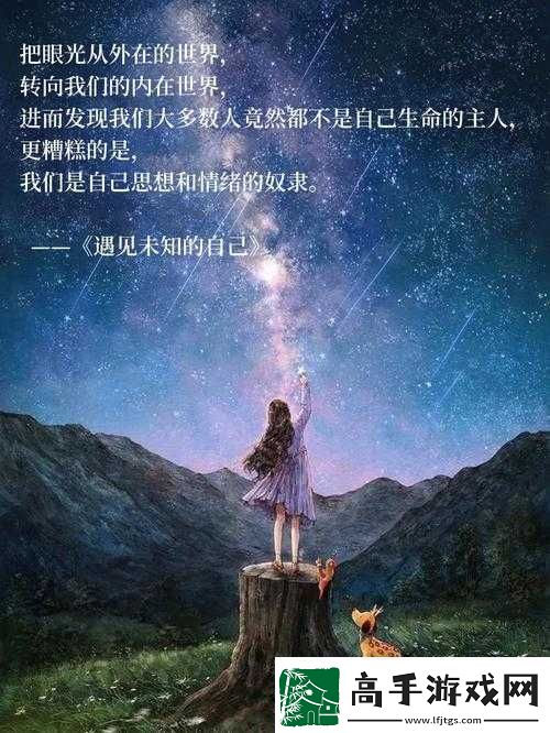 神秘通道3秒跳转接口