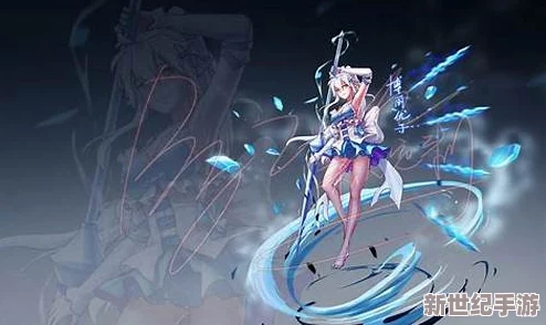 探索地下城与勇士中