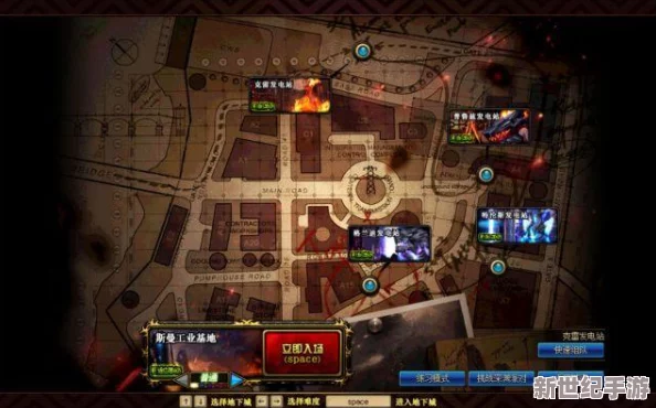 地下城与勇士探秘