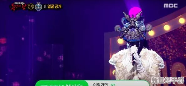 马红俊2**竹竹清