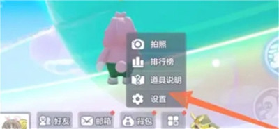 2024年元梦之星最新兑换码获取与使用指南