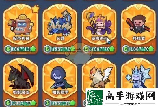 快来当领主哪些英雄强