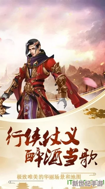 独家揭秘