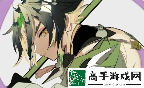 原神纠缠之缘和相遇之缘哪个好