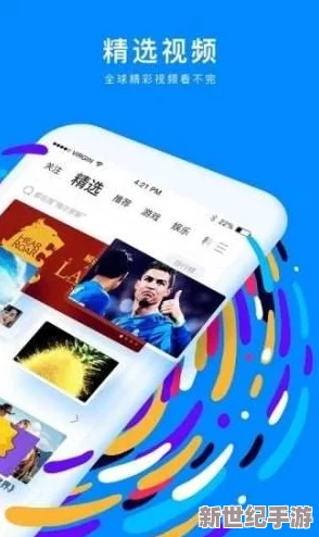 17C丨国产丨精品入口永久地址
