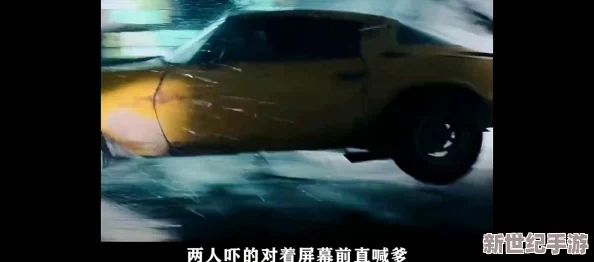 探索无限宇宙