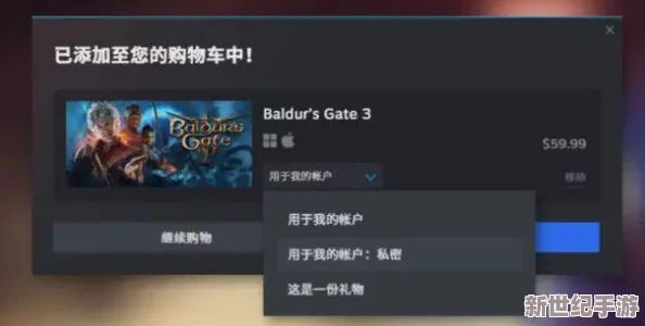 xvdeios官方安装