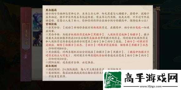 云梦时歌