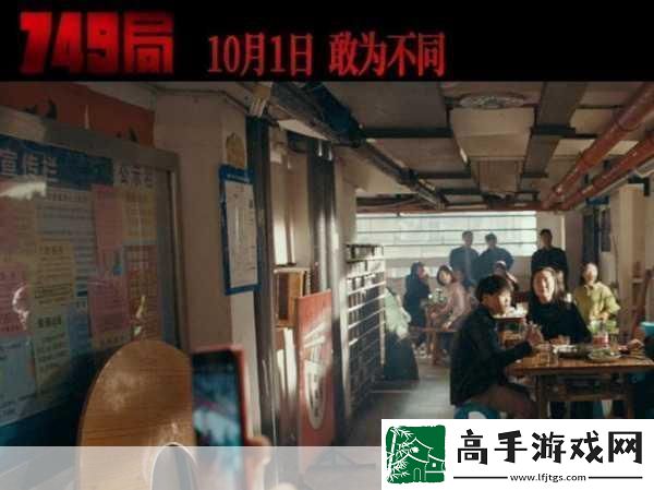 手游盛宴来袭！黑神话震撼登陆