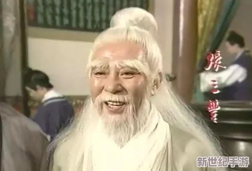 江湖如梦公测盛典