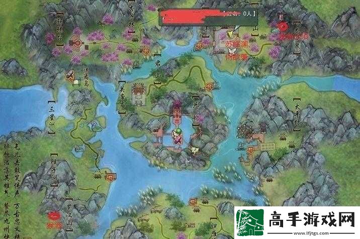 剑重制版