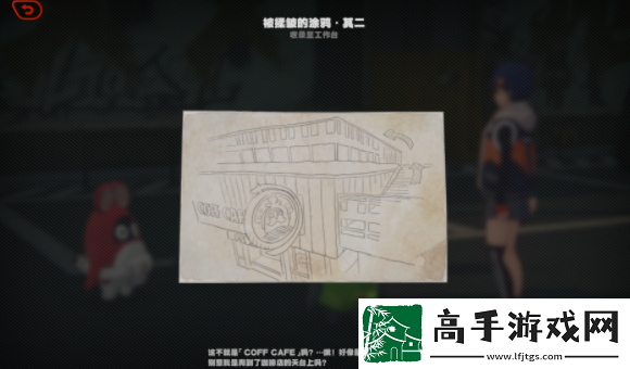 绝区零孩子们的交友监督其二攻略分享