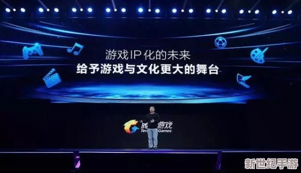 2024游族游戏盛宴