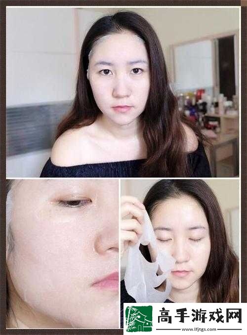 上面敷面膜下面亲亲的程序