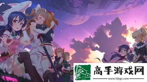 温凉