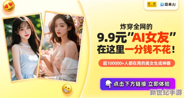 91在**线精品秘