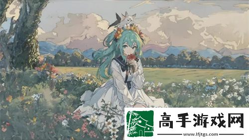 免费进入b站哔哩哔哩的好处