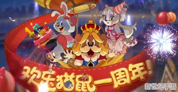 异世界生活INFINITY