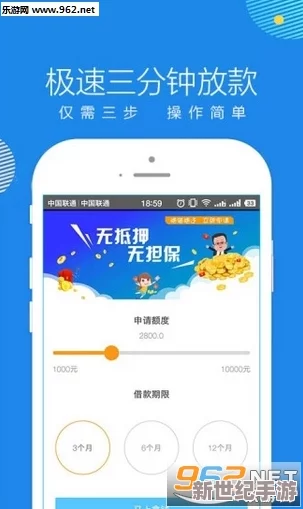 黄金软件app下载3.0.3免费装妆2023