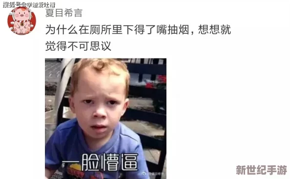 男生将坤坤申请女生定眼
