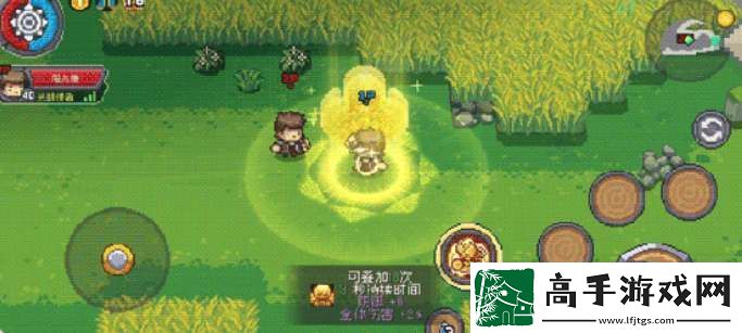 元气骑士前传s3光明使者技能详细介绍