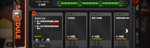 绝区零跟班难找猫难做任务完成方法
