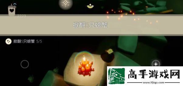 光遇6.19任务攻略