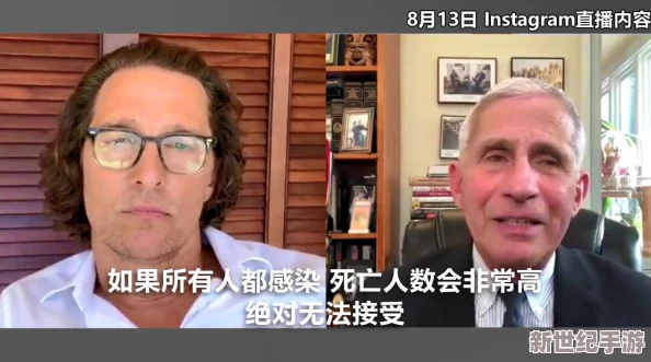 申鹤流口水翻白眼咬铁球