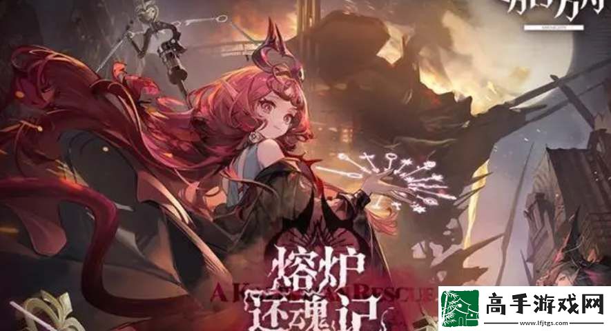 明日方舟六星术士妮芙技能天赋一览