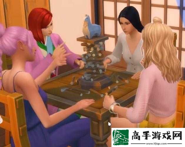 四个人换着玩的过程叫什么游戏