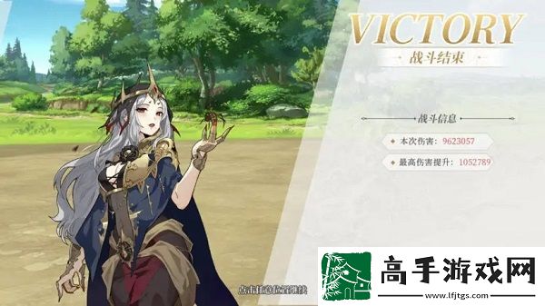 终焉誓约输出手法介绍