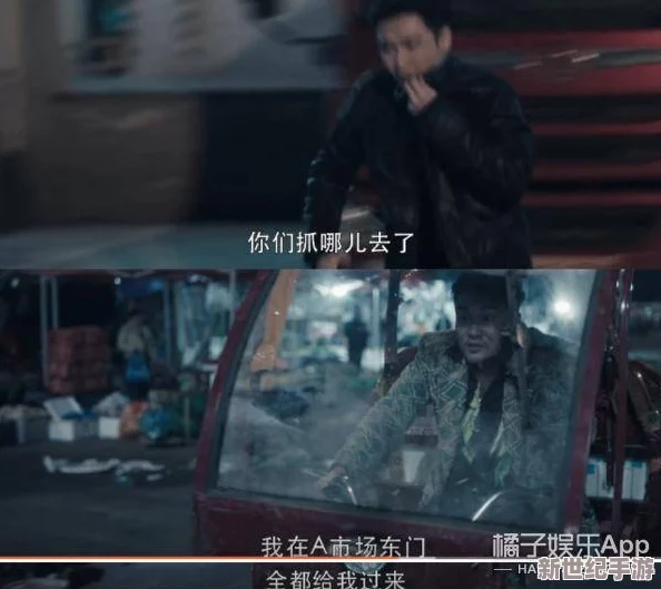 @黑料网