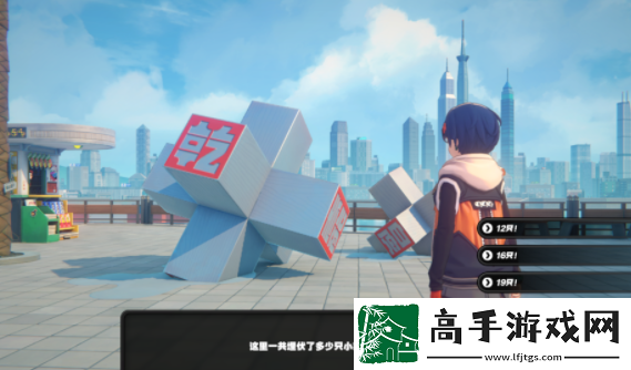 绝区零孩子们的交友监督其二攻略分享