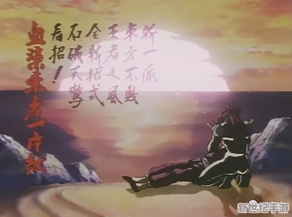 “令人惊叹的xxxxxxxx日本