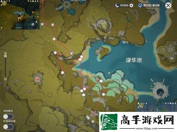 原神石珀采购指南